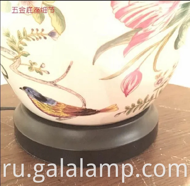 Изысканная коралловая цветочная керамическая лампа для стильного домашнего декора